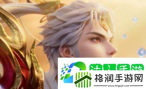 王者荣耀S39赛季即将开启