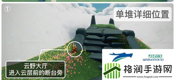 光遇9.5大蜡烛位置在哪