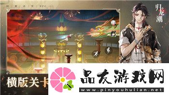 汤姆猫总动员怎么解锁新角色探索游戏中的隐藏人物及解锁技巧