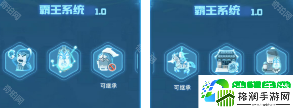 指尖无双S6赛季更新内容汇总