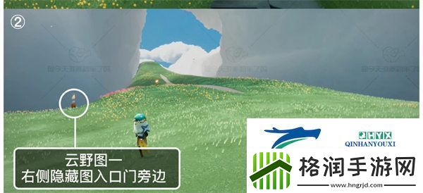 光遇9.5大蜡烛位置在哪