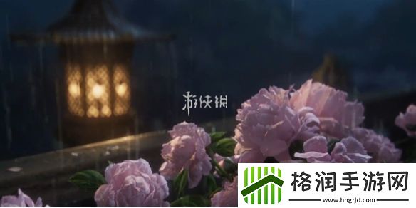 燕云十六声怎么调时间