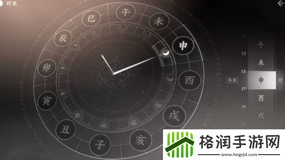 燕云十六声怎么调时间