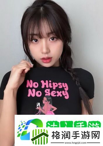 我女朋友的母亲ID中字