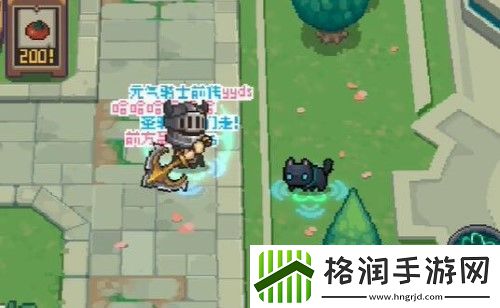 元气骑士前传