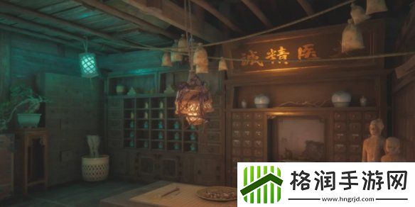 燕云十六声鬼市店铺有哪些