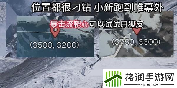 七日世界养殖什么动物最好
