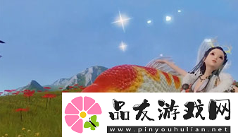 妄想山海锦鲤兑换券获得方法