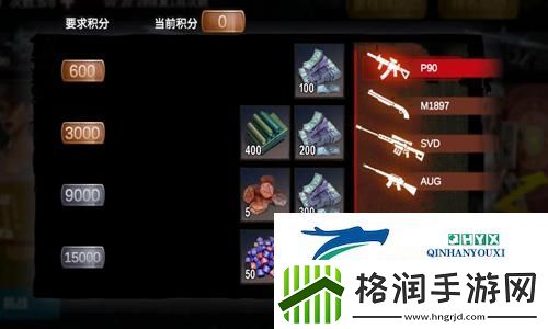 僵尸前线3D新手攻略活动玩法