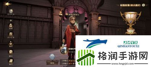 哈利波特魔法觉醒海格龙龟卡组怎么搭配