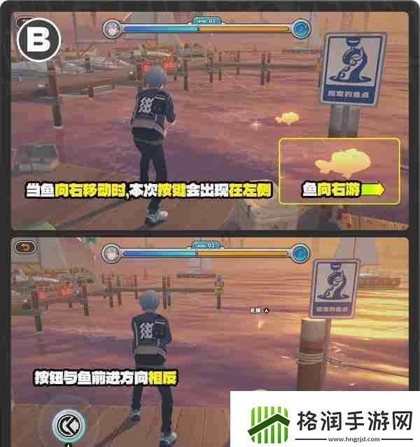 绝区零厄匹斯极钓大师赛攻略
