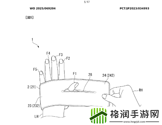 索尼触觉手套专利曝光