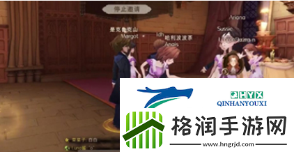 哈利波特魔法觉醒学院舞会音乐怎么得