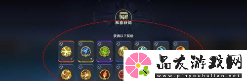 航海王壮志雄心智能挑战活动奖励领取方法