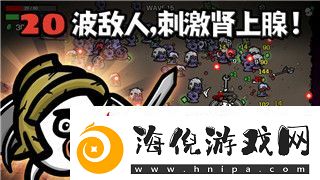 魔界战记5凶蚀之力怎么刷