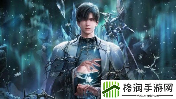 恋与深空3.0版本福利有哪些