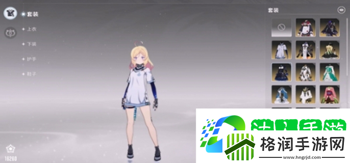 星痕共鸣是哪家公司的