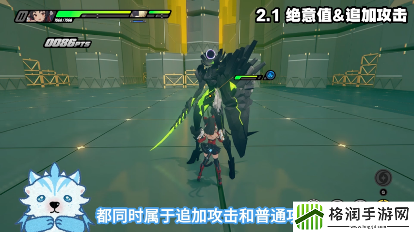 绝区零1.6