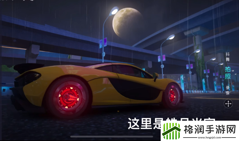 王牌竞速礼包码永久车2023年免费领取