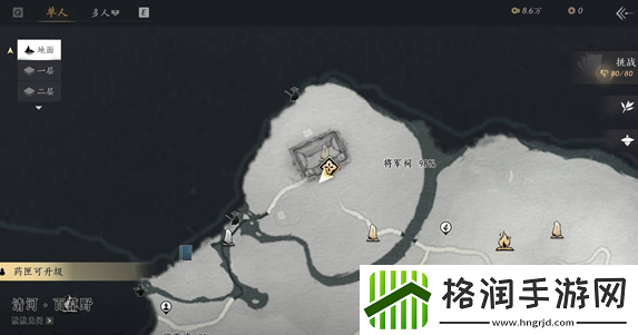 燕云十六声老弱妇孺奇遇怎么过