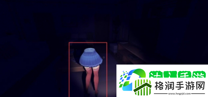 米塔Miside第四章怎么过