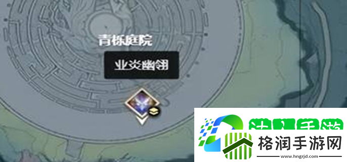 鸣潮2.0红名boss在哪