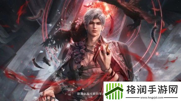 恋与深空3.0版本福利有哪些