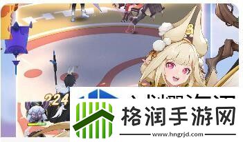 了解江南百景图街边演出布局指南