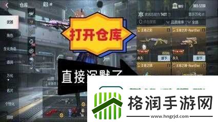 天使猎弩即将绝版