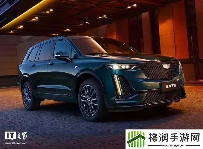凯迪拉克XT6美国停产