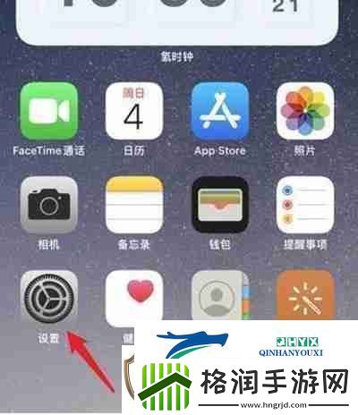 iphone13怎么开启5g络