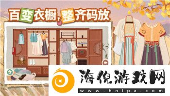 废品机械师怎么弄中文字幕