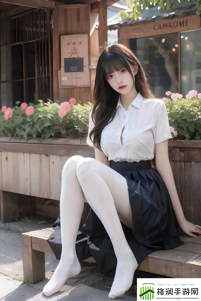 白丝少萝❌❌**免费