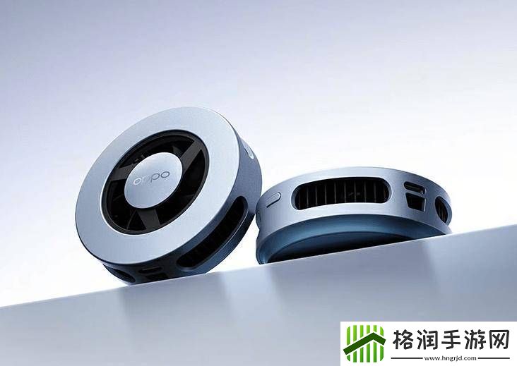 OPPO冰翼磁吸散热背夹来袭