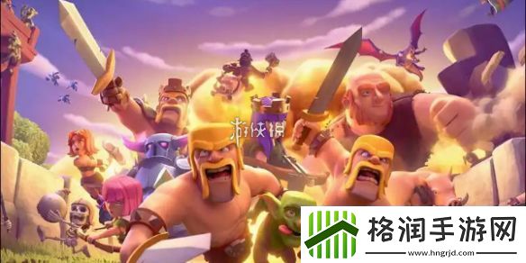部落冲突兵种哪个强