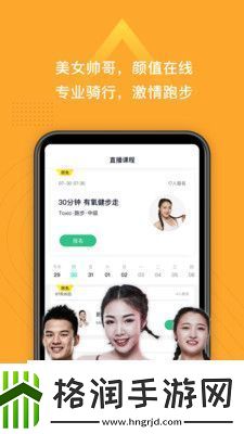滋味1V2商洛笔趣阁
