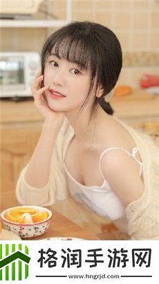 66m.66摸.成人永久免流量版