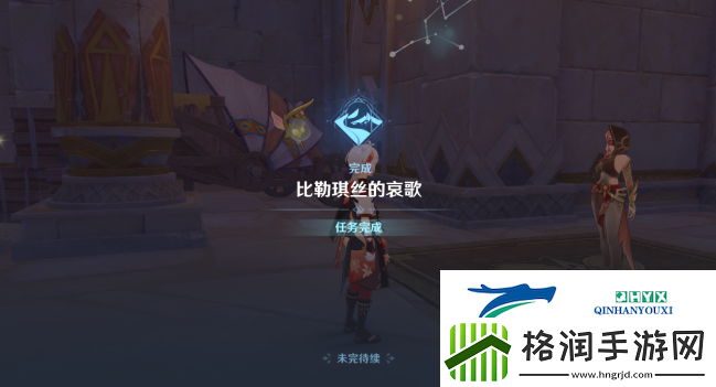 原神永恒的葱茏之梦怎么做