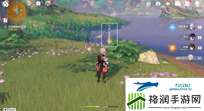原神永恒的葱茏之梦怎么做