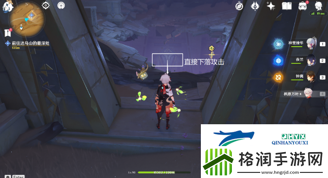原神埋葬丰饶的沙丘中怎么做