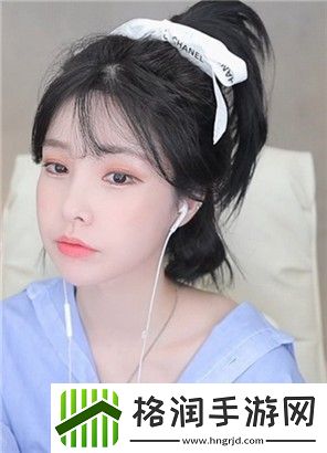 晚上睡不着偷偷看B站app软件