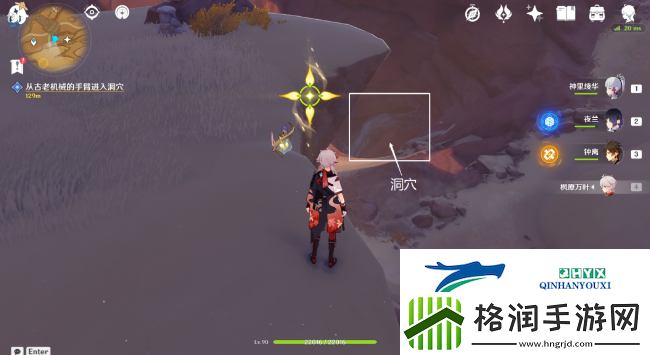 原神埋葬丰饶的沙丘中怎么做