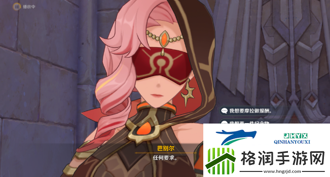 原神永恒的葱茏之梦怎么做