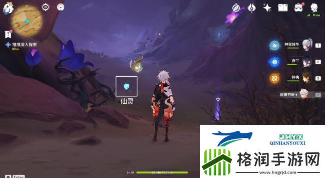 原神埋葬丰饶的沙丘中怎么做