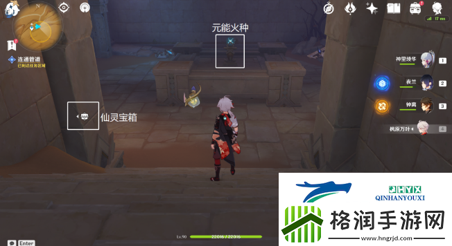 原神埋葬丰饶的沙丘中怎么做
