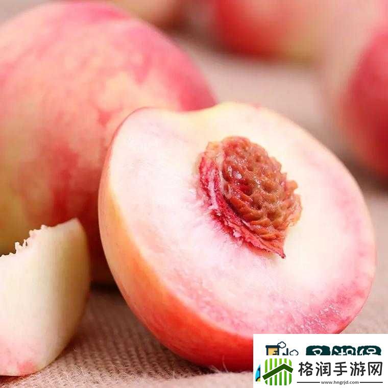水蜜桃