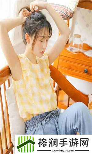 精华液一二三产区的汉化版