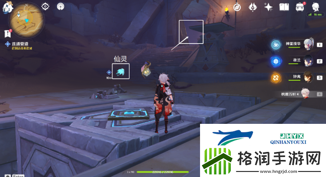 原神埋葬丰饶的沙丘中怎么做