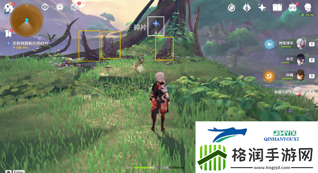 原神永恒的葱茏之梦怎么做