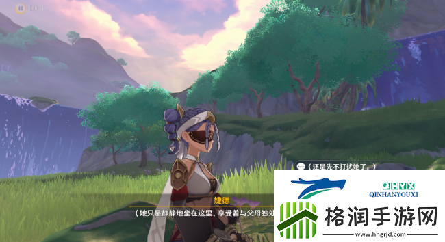 原神永恒的葱茏之梦怎么做